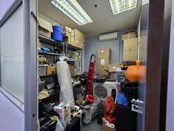 Admiralty Industrial Park (D27), Factory #455893491